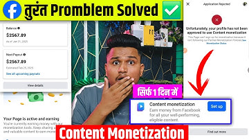 Unfortunately,Your Profile has not been approved to use Content monetization | Content Monetization