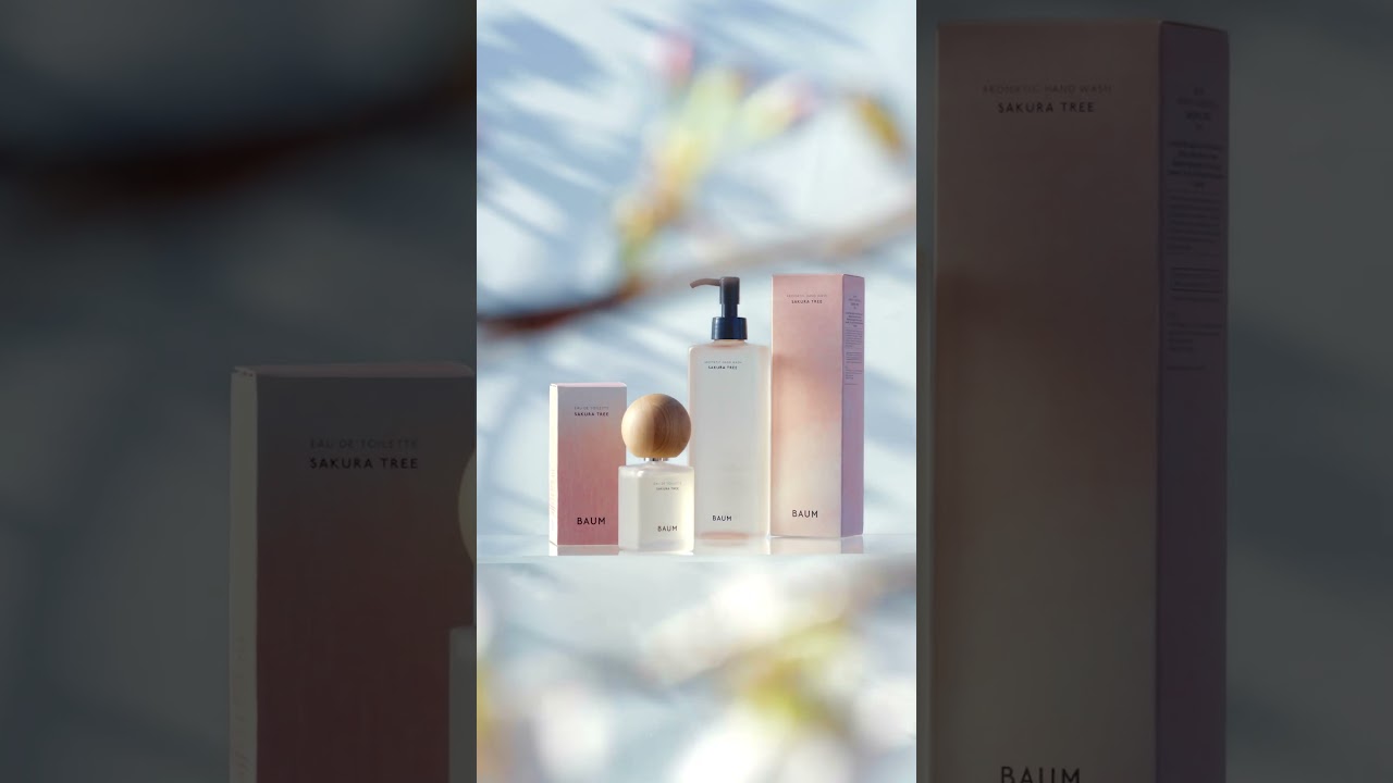 BAUM SAKURA TREE｜キャンペーン｜資生堂オンラインストア