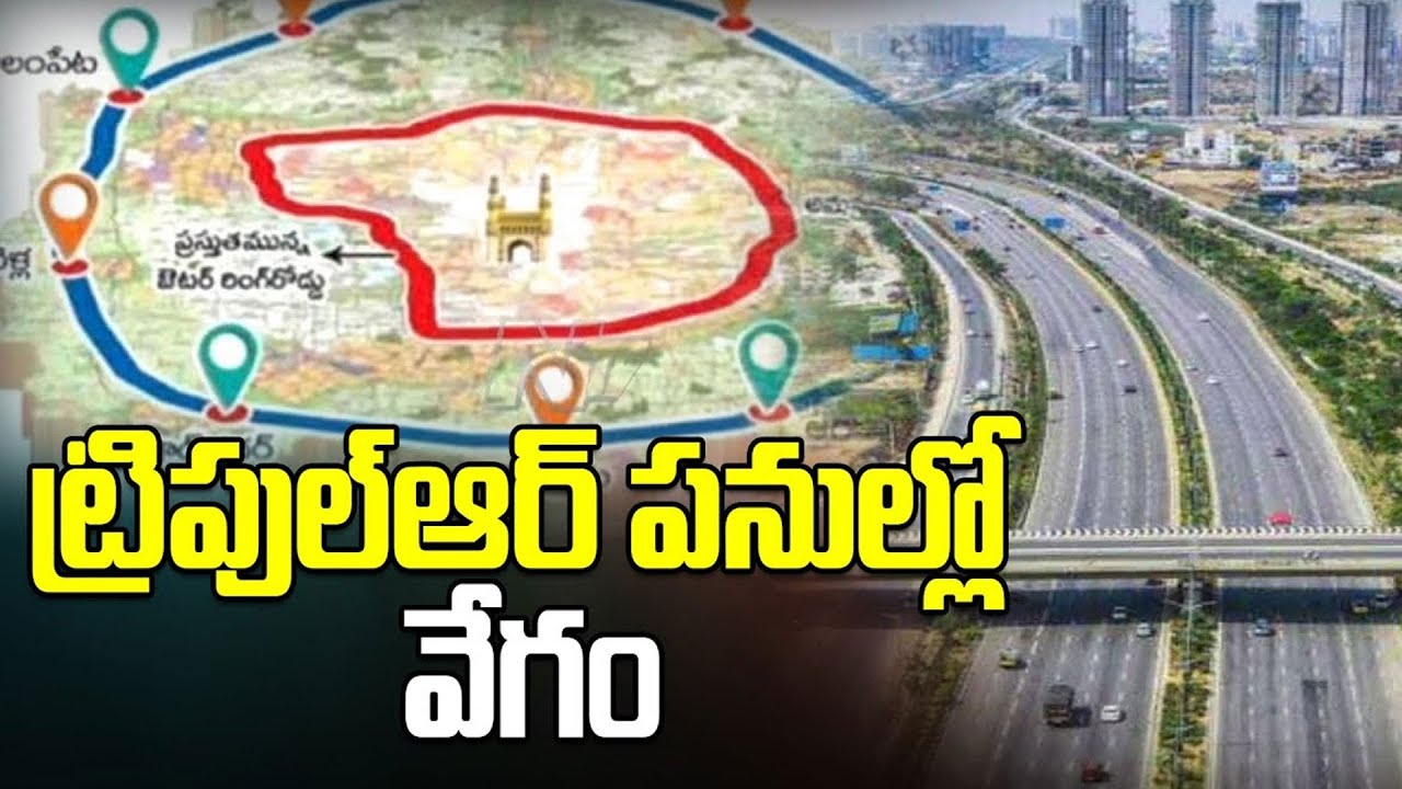 Is it viable to build new cities around Hyderabad?