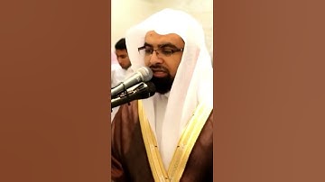 سورة الفلق للشيخ ناصر القطامي  - Surah_AlFalak