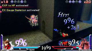 Bartz versus Exdeath: Dance Off with the Evil Lord