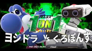 ⭐️ ロロトマシ ⭐️ Lot 231XX-47 (1947 MODEL) | DENIME