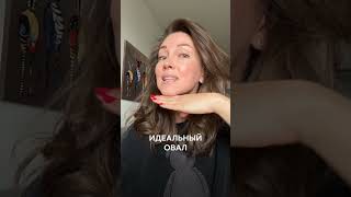 А как вы хотели? #shorts