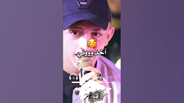 أنا قلبي يغار انس ابوسنينه عدي زاغة حالات اكسبلور سوريا لبنان الكويت قطر العراق الاردن فلسطين 