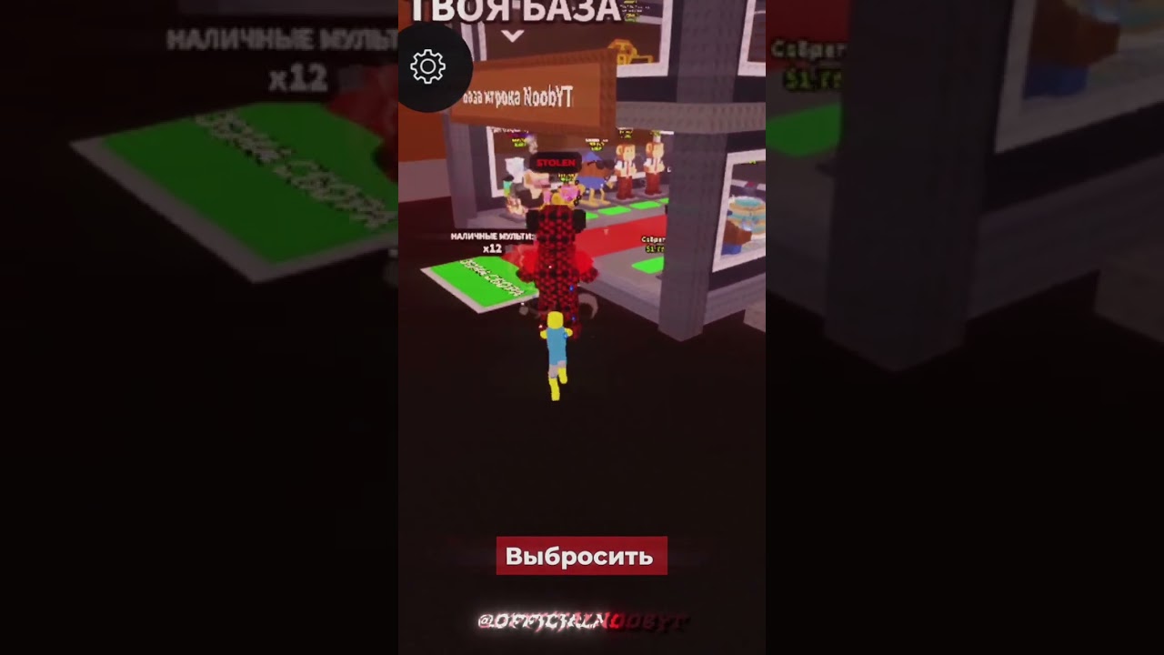 Мой лучшый брейн он ещё с бафом