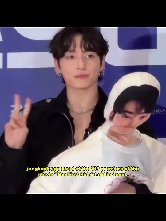 Jungkook at movie premiere #bts #jungkook