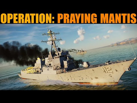 1988 Operation Praying Mantis USN vs Iranian Navy | DCS WORLD