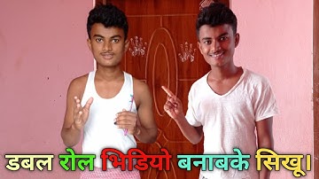 How to make Double Role Video with Acting & without Green Screen with loud Sound in Mobile Phone