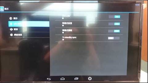 [BenQ FAQ]Smart Sticker_How to do setting for controlling JD-130 by using TV
