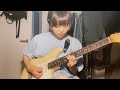 山下達郎 - SPARKLE (Guitar cover)