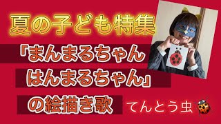 まんまるちゃん まんまるちゃん通常サイズ❤️Aセット❤️手軽に扱えてすぐに