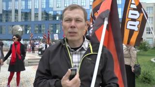 ДЕНЬ ЗАВИСИМОСТИ. Митинг НОД в Новосибирске 12 06 2017