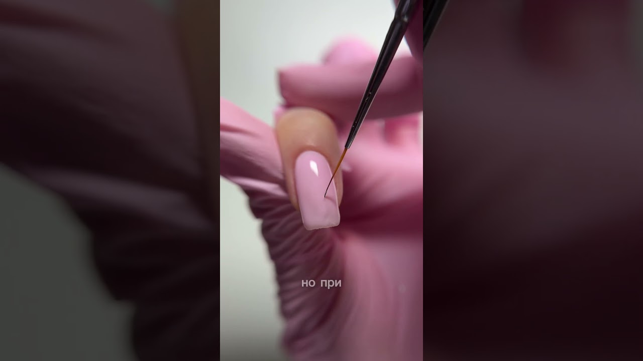 Маникюр с Pinterest🦋