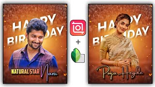 Boyfriend or Girlfriend Birthday Wishes Photo Editing Inshot Tamil 🧡💐 Happy Birthday Photo Editing screenshot 4