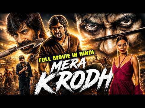 Ravi Teja's - Mera Krodh | Hindi Dubbed South Movie | Allari Naresh | Blockbuster Action Movie