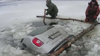 Утопил машину. Рыбалка, тонкий лёд, дураки за рулём.