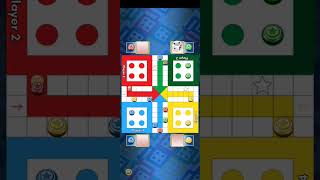 ludo game 🎮🎯|| #ludomaster #shorts screenshot 2