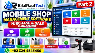 Mobile Shop Management Software | Category, Color, Models, Purchase & Sale | Part 2 screenshot 5