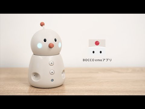 BOCCO emo動画マニュアル | アプリで初期設定