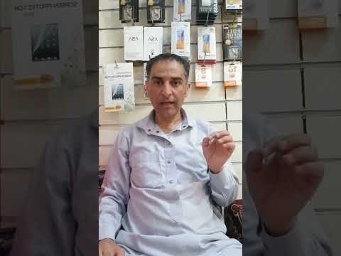 مامعنى قول الله تعالى اتبنون بكل ريع اية تعبثون