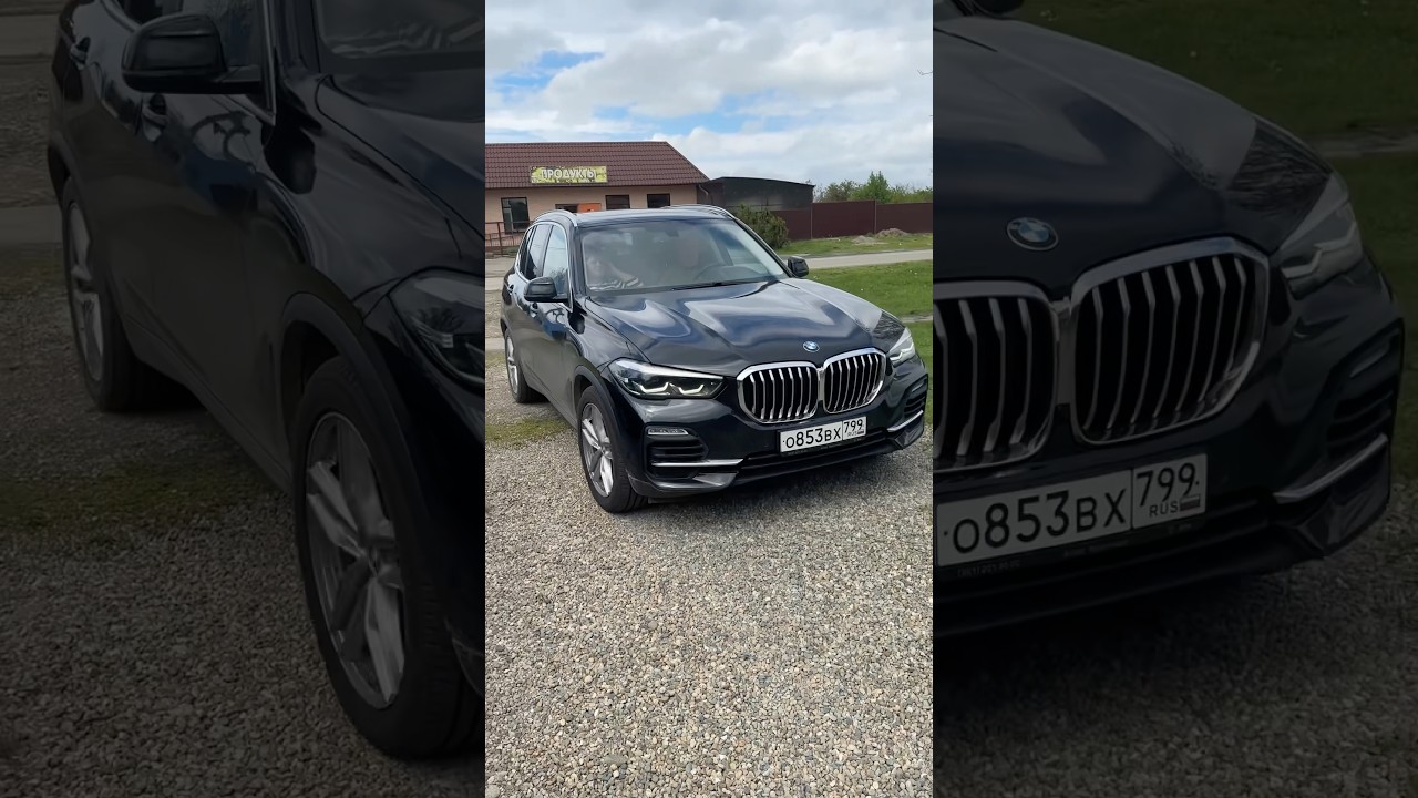 Первый день владения  Бмв Х5