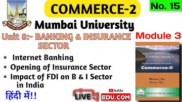 Commerce2 FY.Bcom Insurance Sector for Private Players #bank #insurance #commerce #live #ATM #fybcom