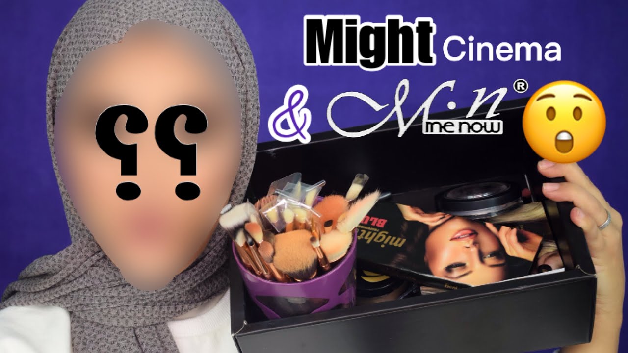 اخيراا ميك اب كامل بمنتجات Mn و مايت سنيما و فُرش كوبي رخيصة جداا | النتيجة صدمتني !! Menow makeup