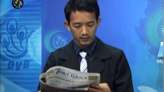 DVB -11-07-2014 သတင္းစာေပၚကဖတ္စရာမ်ားအပုိင္း (၂)