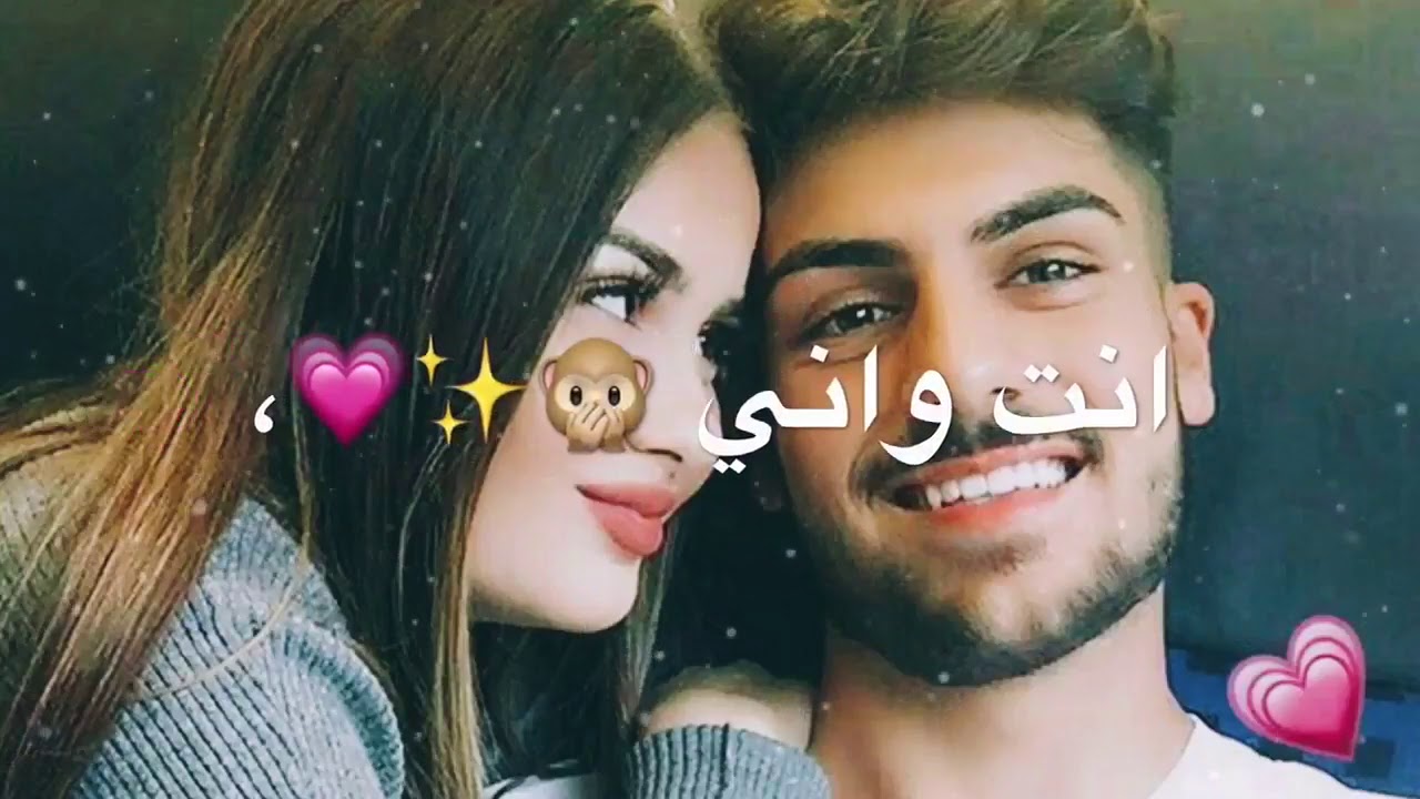 اغنيه نتا عالم ثاني💘💘 نشالله تعجبكم😍😍 فدوه لايك - YouTube