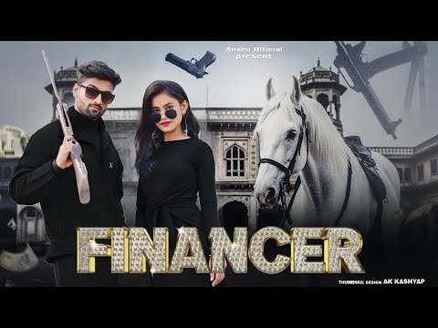 Gunde Bhi Financer - Bintu Pabra | Pranjal Dahiya | Prince Yadav |Shiva Choudhary|New Haryanvi Song