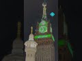 Ramadan 2026✨🌙