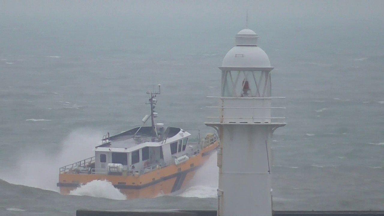 Wind-Farm Service-Vessel Windcat1 Leaving Brixham 24/03/2017