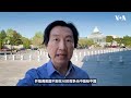 美国司法部长布兰奇: 美国不能在人工智能竞赛中输给中国