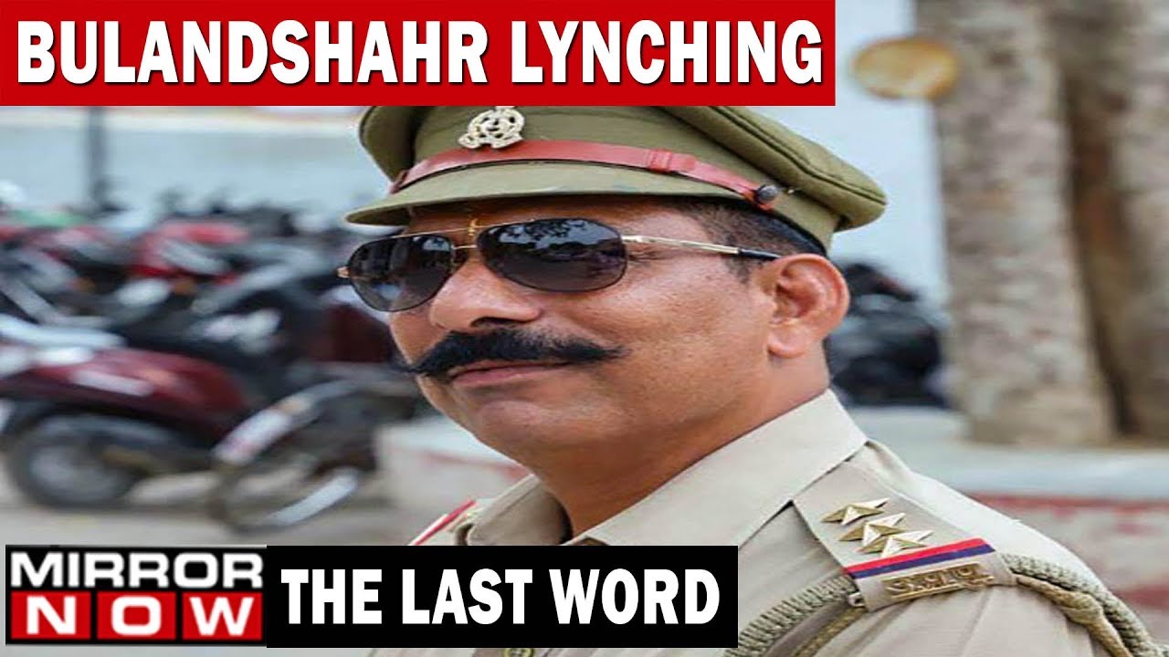 Bulandshahr accused out on bail, Who's side are U.P police on? | The Last Word kavita krishnan family