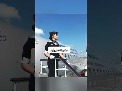 وظائف تجعلك مليونير في المستقبل