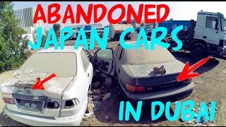 Abandoned Japan cars. Abandoned Toyota. Abandoned cars in Dubai