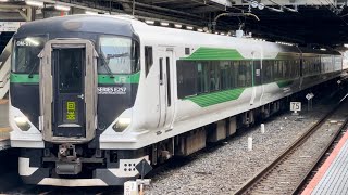 【E257系OM-51編成  運用調整に伴う臨時回送】E257系5500番台ｵｵOM-51編成が回送電車として静かに大宮駅7番線を発車するシーン（回9579M）2023.11.6