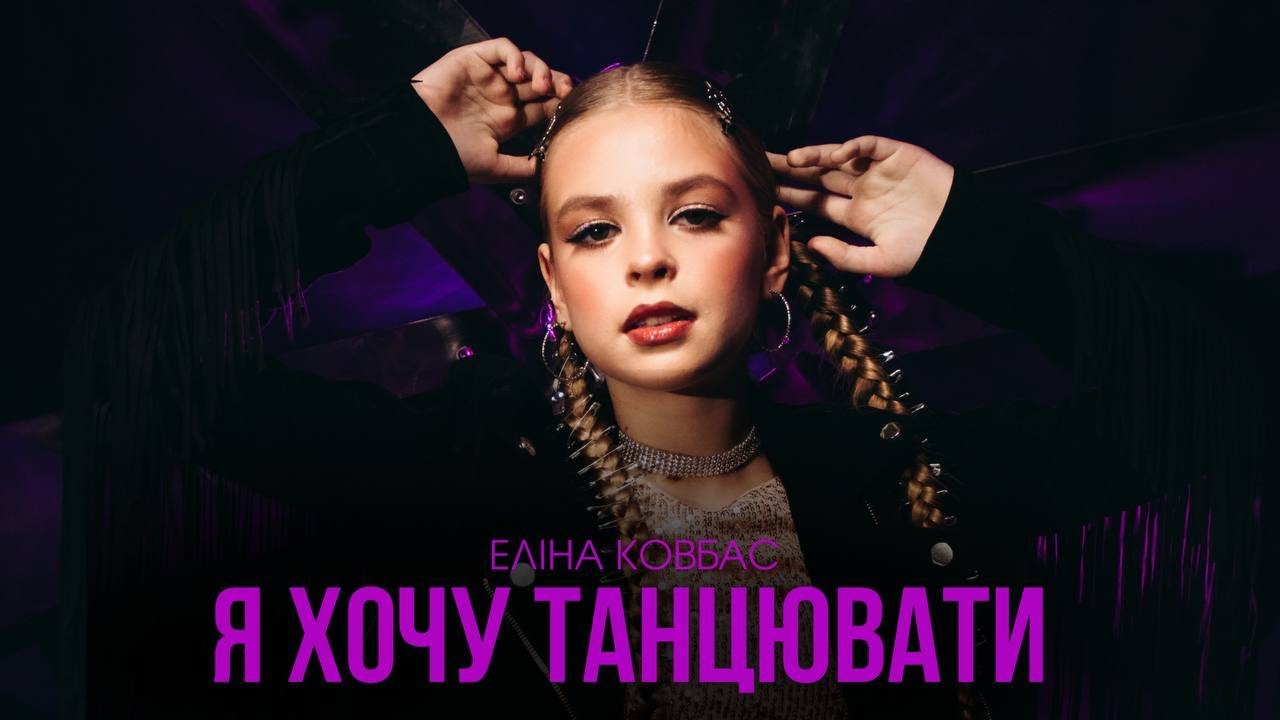 official Video YouTube official-video-youtube
