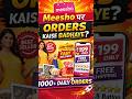👉 Meesho & Flipkart Par 500 Orders Daily Kaise Laye? Simple Trick No One Tells 🚀