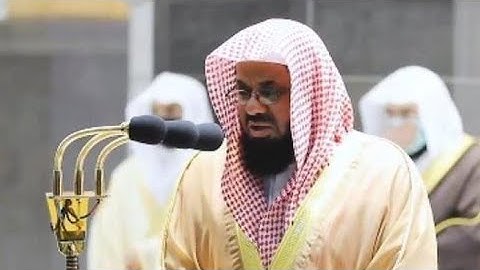 032 سورة السجدة بصوت الشيخ سعود الشريم | Surah Sajdah by Shaikh Saud Shuraim