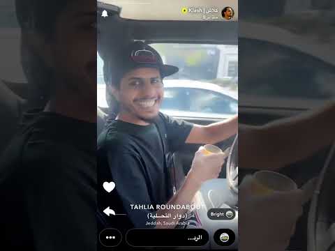 كلاش يعود للسعودية للرد على دس سلومو