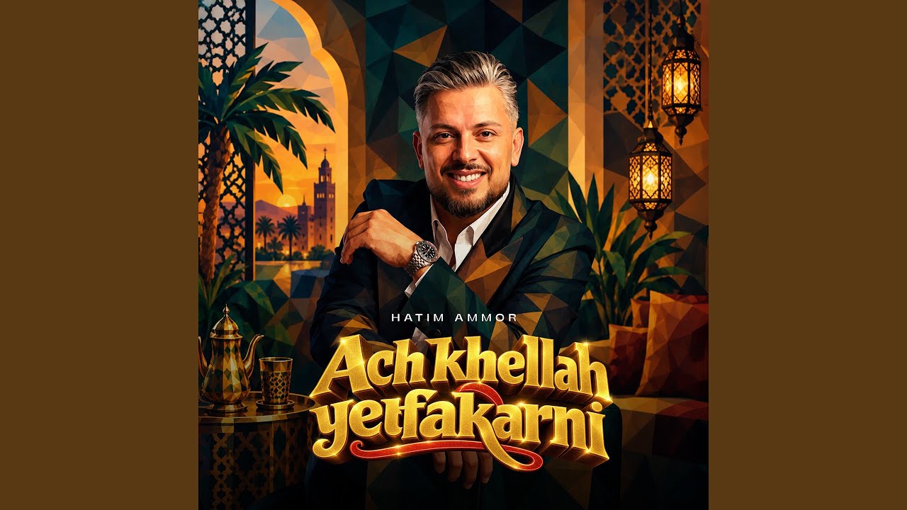 Achkhellah Yetfakarni