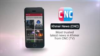 CNC Khmer News Mobile App screenshot 2