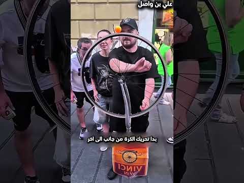 هذا الرجل قرر يتحدى هذه المرأة في الشارع وبعدها هذا اللي صار Shorts Shortvideo Shortsfeed