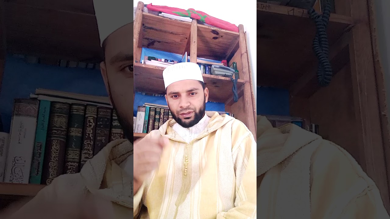 فقه المعاملات (الدرس الأول )من شرح نظم أسهل المسالك- باب البيع وما يتعلق به