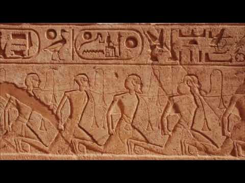 Video: Imhotep Egiziano E Giuseppe Biblico: Una Persona? - Visualizzazione Alternativa