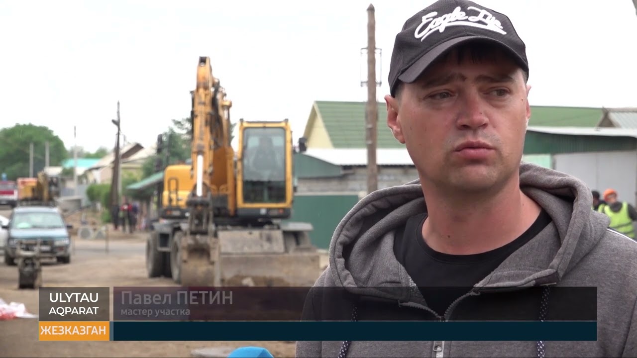 Прокладка труб холодного водоснабжения