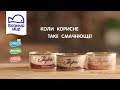 Ікра тріски 'Водный Мир' - Коли корисне таке смачнюще!, 30 сек Ікра тріски 'Водный Мир' - Коли корисне таке смачнюще!, 30 сек
