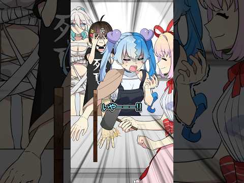 義手実験 あなたも痛っ と言ってしまうかも Plottアニメ フラグちゃん 