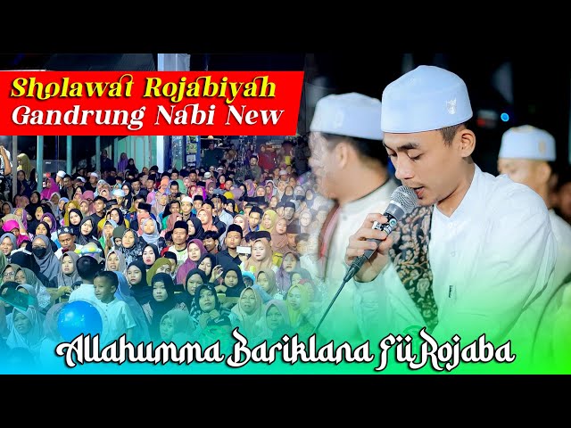 SHOLAWAT BULAN RAJAB (ALLAHUMMA BARIKLANA FII ROJABA) GANDRUNG NABI 2024 class=